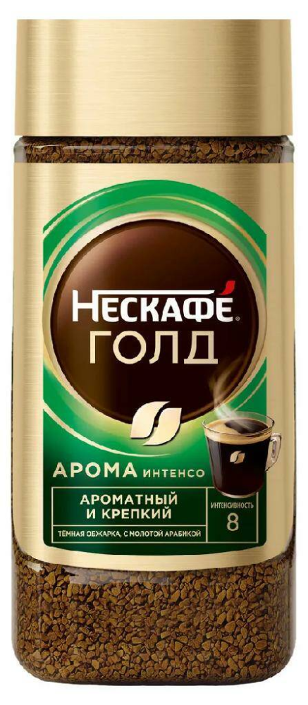Кофе Нескафе Голд Арома 170г 