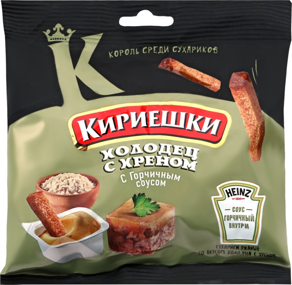 Сухарики Кириешки 60г хрен с горчичным соусом 