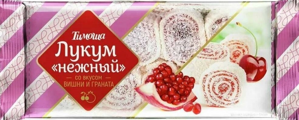 Рахат-лукум Тимоша 250г вишня/гранат