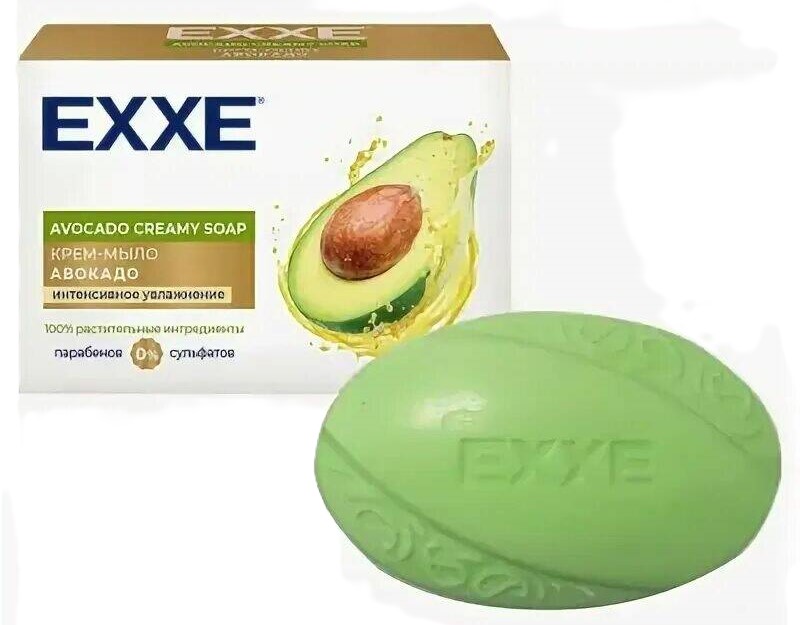 Мыло Эксе 90г авокадо
