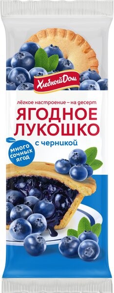 Ягодное лукошко с черникой 140г Хлебный дом