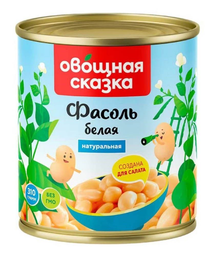 Фасоль Овощная сказка 310г белая