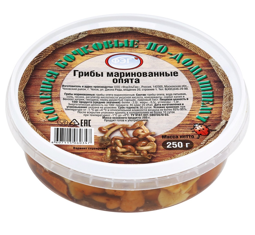 Грибы Опята маринованные 250г ФЭГ