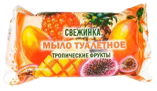Мыло Свежинка 100г тропические фрукты