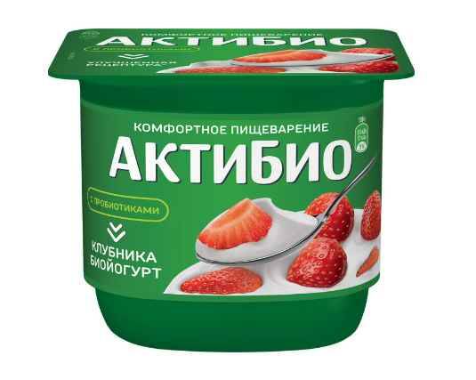 Йогурт Актибио 2,9% 130г клубника БЗМЖ