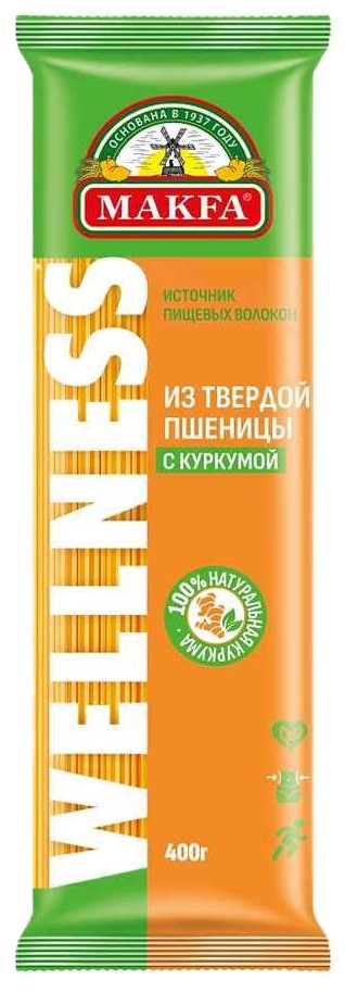 Макароны Макфа 450г спагетти с куркумой