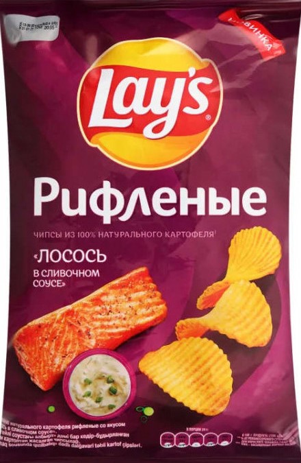 Чипсы Лейс Рифленые 140г лосось в слив соусе