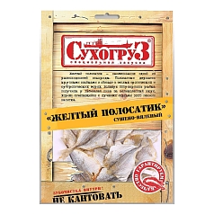 Желтый полосатик Сухогруз 70г сушено/вяленая