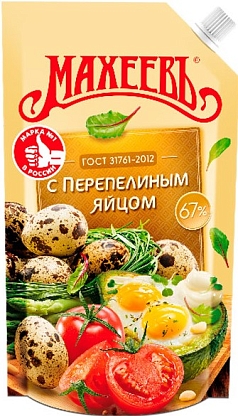 Майонез Махеев 380г с перепелиным яйцом
