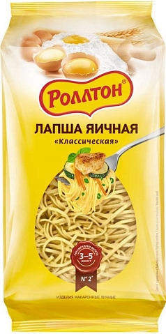 Лапша Ролтон 400г яичная классич