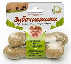 Деревенские лакомства 18г зубочистки говядина