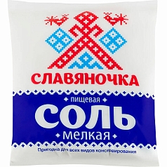Соль Славяночка 1кг мелкая №0
