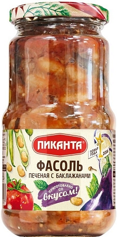Фасоль Пиканта 470г печеная с баклажанами