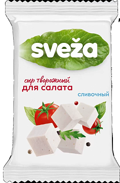 Сыр творож Свеза 50% 100г д/салата/сливочный БЗМЖ