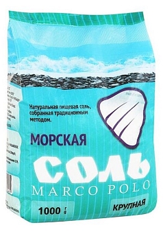 Соль Морская Марко Поло 1кг крупная м/у