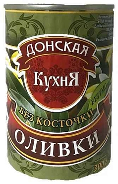 Оливки Донская кухня 280г б/к