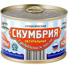 Скумбрия Вкусные консервы 250г натур с д/м