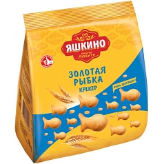 Крекер Яшкино 180г золотая рыбка 