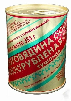 Говядина тушенная Березовская 338г ж/б рубленая
