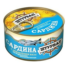 Сардина Штурвал 250г натур с д/м ключ