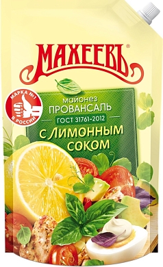 Майонез Махеев 800 мл с лимонным соком
