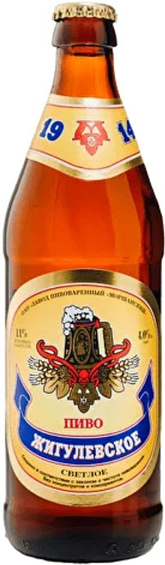 Пиво Моршанское 0,5л 4,5% жигулевское ст