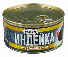 Мясо индейки Рузком 325г в с/с