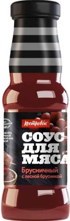 Соус Костровок брусничный 285г к мясу 