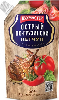 Кетчуп Кухмастер 260г острый по-грузински м/у