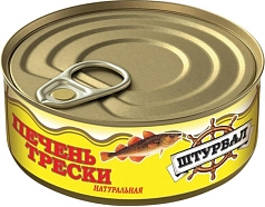 Печень трески Штурвал 230г натур
