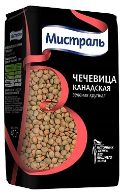 Крупа чечевица Мистраль 450г канадская