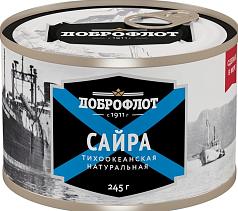Сайра Доброфлот 245г 