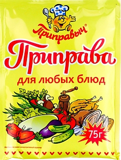 Приправа Приправыч 75г для всех блюд 