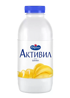 Напиток кисломолочный Активил 2% 500г банан БЗМЖ