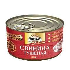 Свинина тушенная Штурвал 325г ж/б