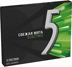 Жевательная резинка Ригли циклон 31,2г мятный разряд