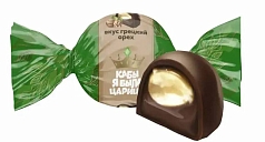 Конфеты Кабы я была царица 1кг Свитлайф