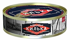 Килька Доброфлот 240г  в т/с 