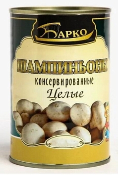 Грибы шампиньоны Барко 400г целые