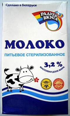 Молоко Радуга вкуса 3,2% 1л БЗМЖ