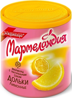 Мармелад Мармеландия 250г лимонные дольки