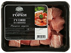 Гуляш из свинины 400г Ближние Горки