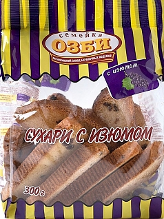 Сухари Семейка Озби 300г с изюмом