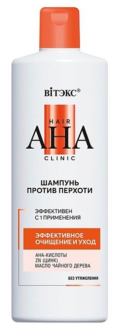 Шампунь для волос Хаир АНА 450мл от перхоти БЕЛАРУСЬ