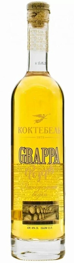 Водка Граппа Коктебель-Резерв 0,5л 40% виноград