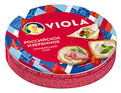 Сыр Виола 45% 130г Российское избранное