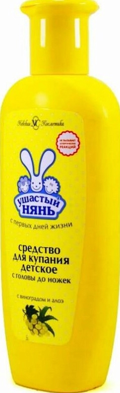 Средство для купания Ушастый нянь 250мл