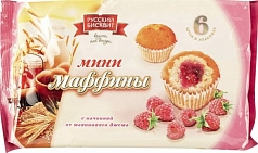 Маффин Русский Бисквит 200г малина