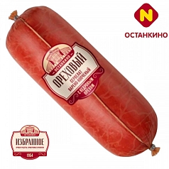 Сервелат Ореховый с кедровым орехом в/к 1кг Останкино