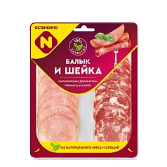Нарезка Балык/Шейка с/в в/у 90г Останкино